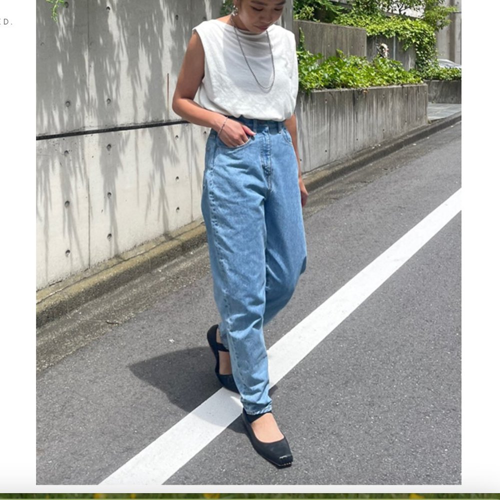 NWT Etre Tokyo Balloon Denim Size25 - Picture 6 of 7